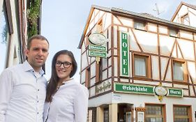 Hotel Garni Eckschaenke